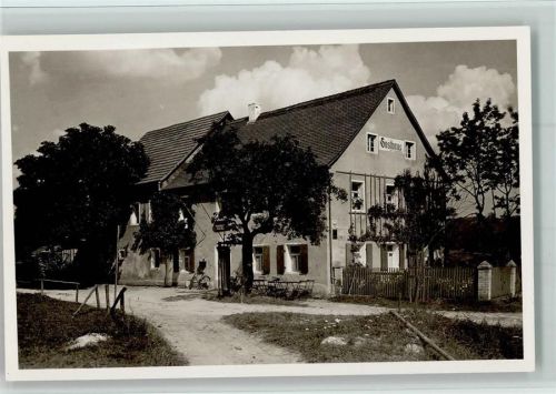 Almos Gasthaus ca 1950 Foto