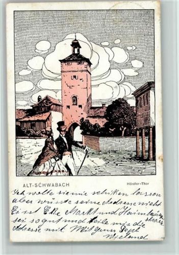 Bad Schwalbach Alt Schwalbach - Hördler Tor - Federzeichnung