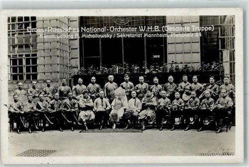 Mannheim Russisches National Orchester W.H.B. AK
