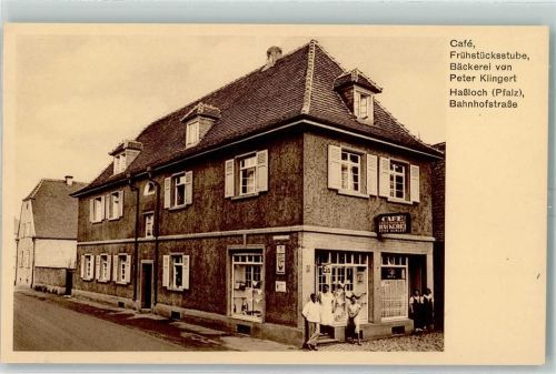 Haßloch Cafe Frühstücksstube Bäckerei Peter Klingert