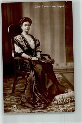 Zarin Eleonore Fußkissen Verlag Liersch 8528 Adel Bulgarien Foto AK