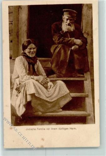 Jüdische Familie AK