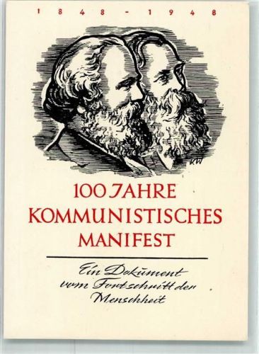 Leipzig 1948 100 Jahre Kommunistisches Manifest + SST