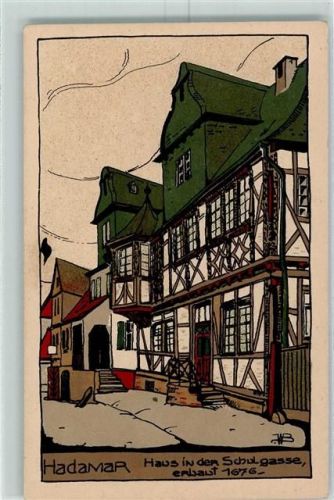 Hadamar Haus in der Schulgasse sign