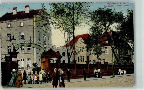 Köln Mülheim 901 Städtisches Krankenhaus