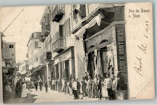 Suez 1903 Rue du Bazar Geschäft