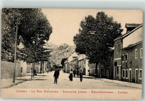 Cetinje la Rue Katounska Katunskastraße