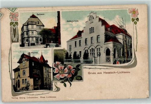 Hessisch Lichtenau 1913 Rathaus Amtsgericht Pfarrei