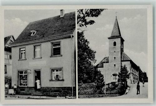 Singen Bäckerei Laupp Kirche