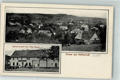 Hettenrodt Gasthaus Moser