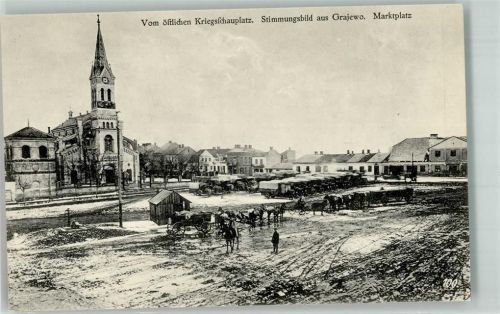 Grajewo Marktplatz Militär LKW