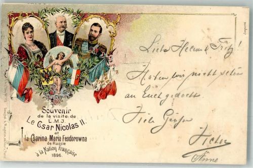 1896 Staatsbesuch Zar Nicolas II in Frankreich Politik