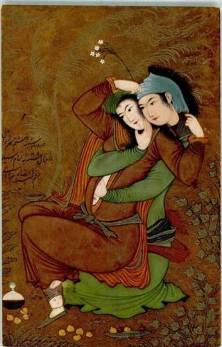 Teheran sign. Riza Abbasi Liebespaar 1629 Staatliche Museen Berlin