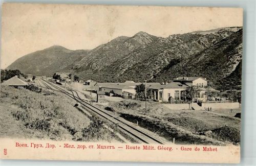Bahnhof Route Milit. Georg.