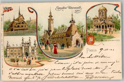 Beograd 1900 Ausstellung Paris 1900 Palais de la Serbie