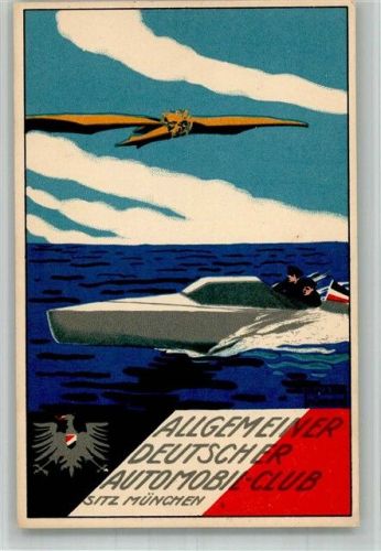 Allgemeiner Deutscher Automobil Club Plakatentwurf von Peter Reulein