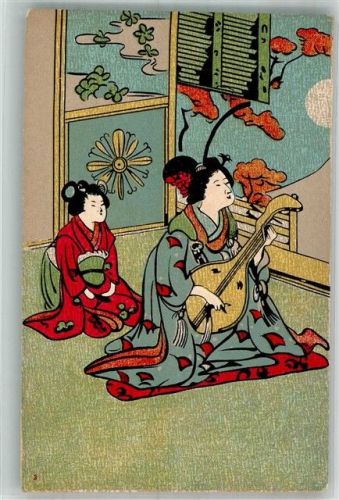 1900 Kimono Instrument Biwa Ballad