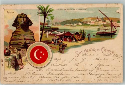Kairo 1904 Denkmal Sphinx Zitadelle