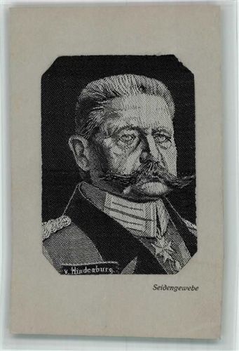 Hindenburg