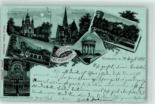 Wiesbaden 1898 Griechische Kapelle Ev. Bergkirche Neroberg Tempel