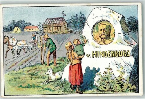 1915 Gedenkstein Propaganda WK I Vaterländischer Verlag