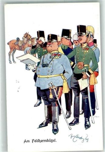 Am Feldherrnhügel Uniform Soldaten Orden BKW I Nr 441-5