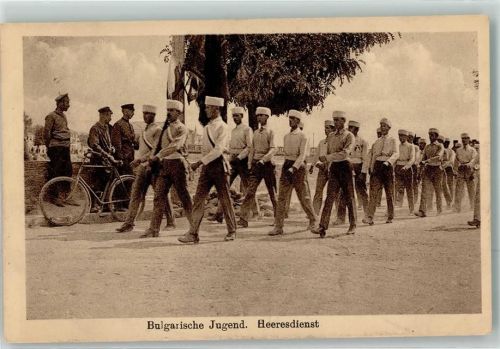 Bulgarische Jugend Heerdienst Fahrrad