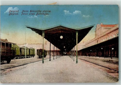 Beograd Bahnsteig des Bahnhofs Eisenbahn