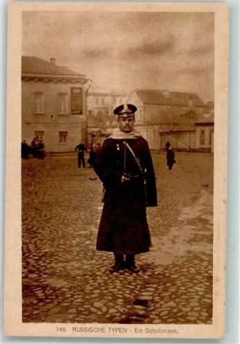 Wilna 1916 Russische Typen ein Schutzmann Ort handschriftlich