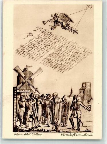 Dülken Windmühle Botschaft vom Monde Narrenakademie Nr. 5