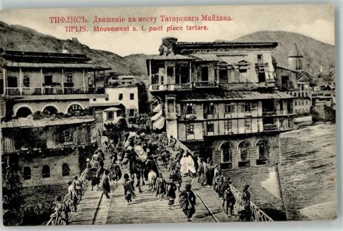 Tiflis Brücke und Platz der Tataren