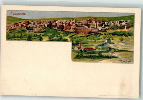 Nazareth