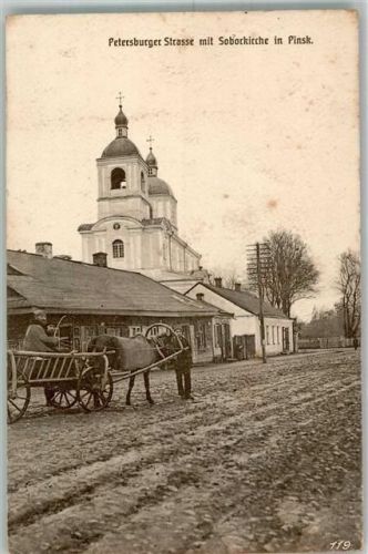 Pinsk 1916 Kirche Sobor Petersburger Straße Feldpost WK I 16. Landw.Div.