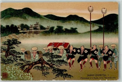 Sankin kotai Daimyo Gyoretsu Marsch Schlos Burg Brauch