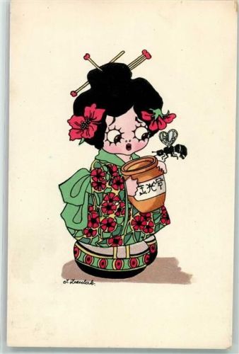 sign. Zamlak Japanische Geisha umklammert einen Honigtopf gegen eine Biene Geisha Künstlerkarte