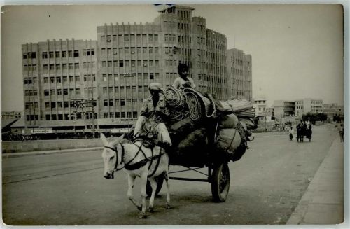 Karatschi The Dunckey Cart