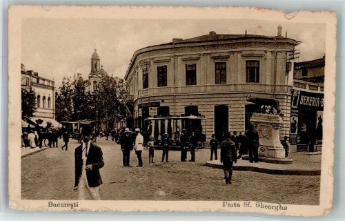 Bukarest 1916 Pferdestraßenbahn Denkmal Peata Sf.Gheorghe Feldpost WK I Schallmesstrupp