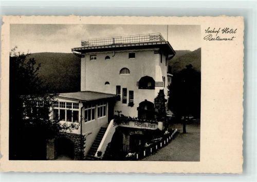 Urfttalsperre 1916 Hotel Gasthaus Seehof an der Sperrmauer Fotograf Hubert Fischer