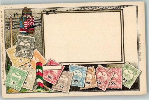 Briefmarkenabbildung Wappen Ottmar Zieher