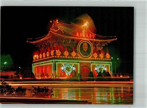 Taipeh Taiwan