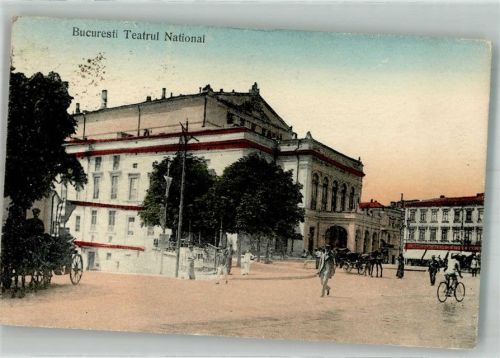 Bukarest Theater