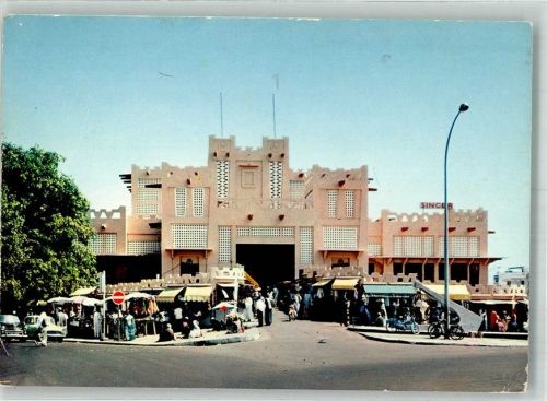 Dakar 1967 Marktszene Le Marché Sandaga Luftpost