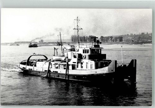 Schleppschiff