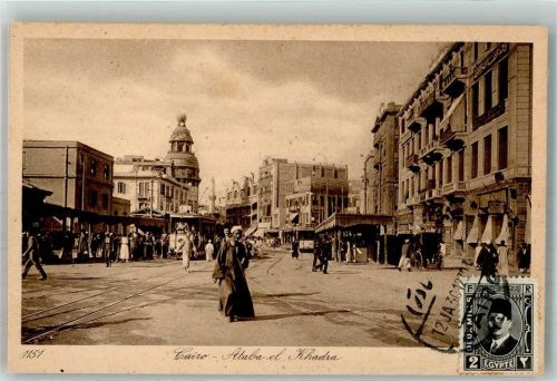Kairo 1930 Straßenbahn Tracht Geschäft Ataba el Khadra Marke bildseitig