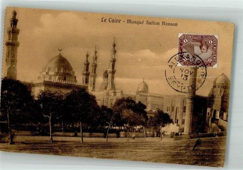 Kairo 1913 Moschee Sultan Hassan Marke bildseitig