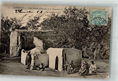 Tlemcen Tracht Cafe Maure ambulant Briefmarke bildseitig
