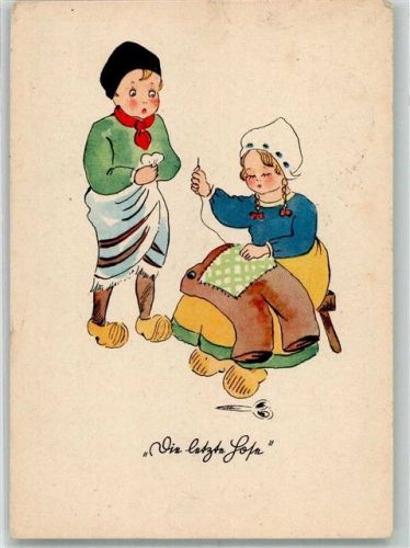 Die letzte Hose Kinder Holzschuhe