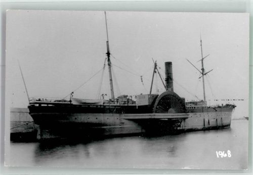 Raddampfer Empire City Steamship Historical Society of America