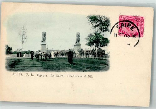 Kairo 1905 Pont Kasr el Nil Denkmal Löwen Marke bildseitig