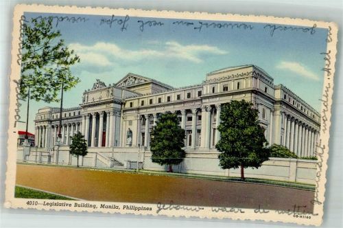 Manila Legislative Building